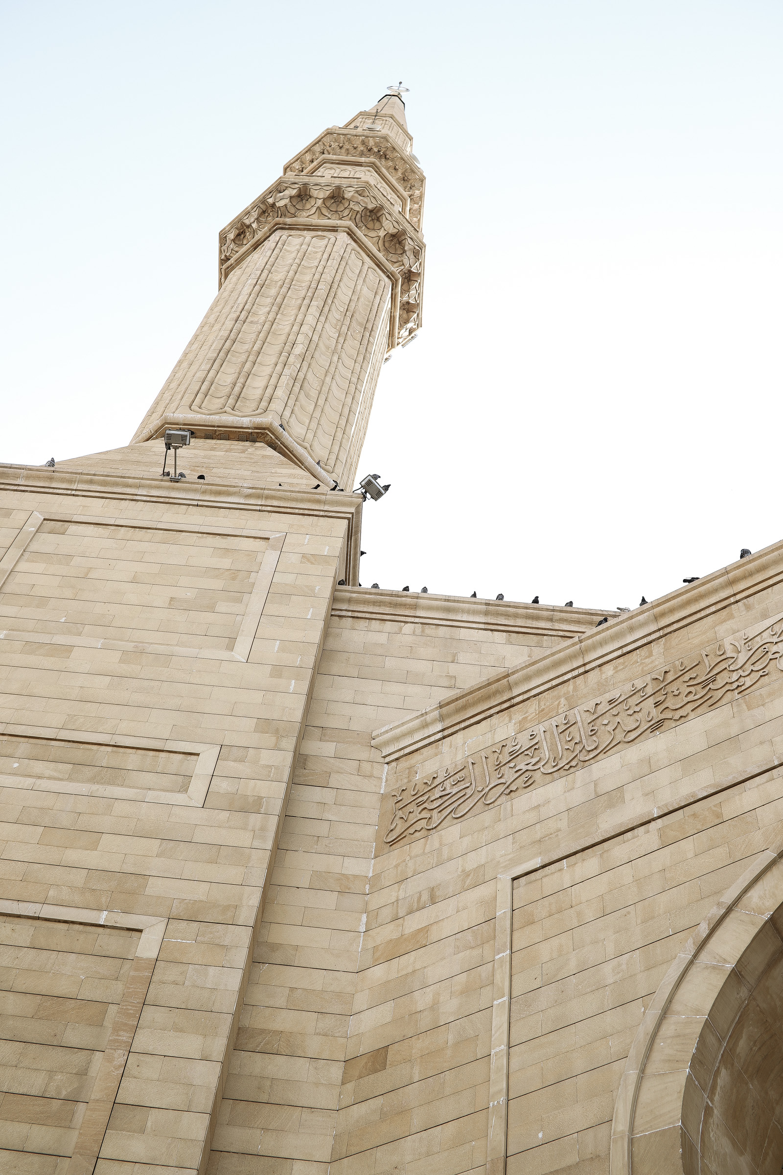 Downtown Beirut Downtown Beirut