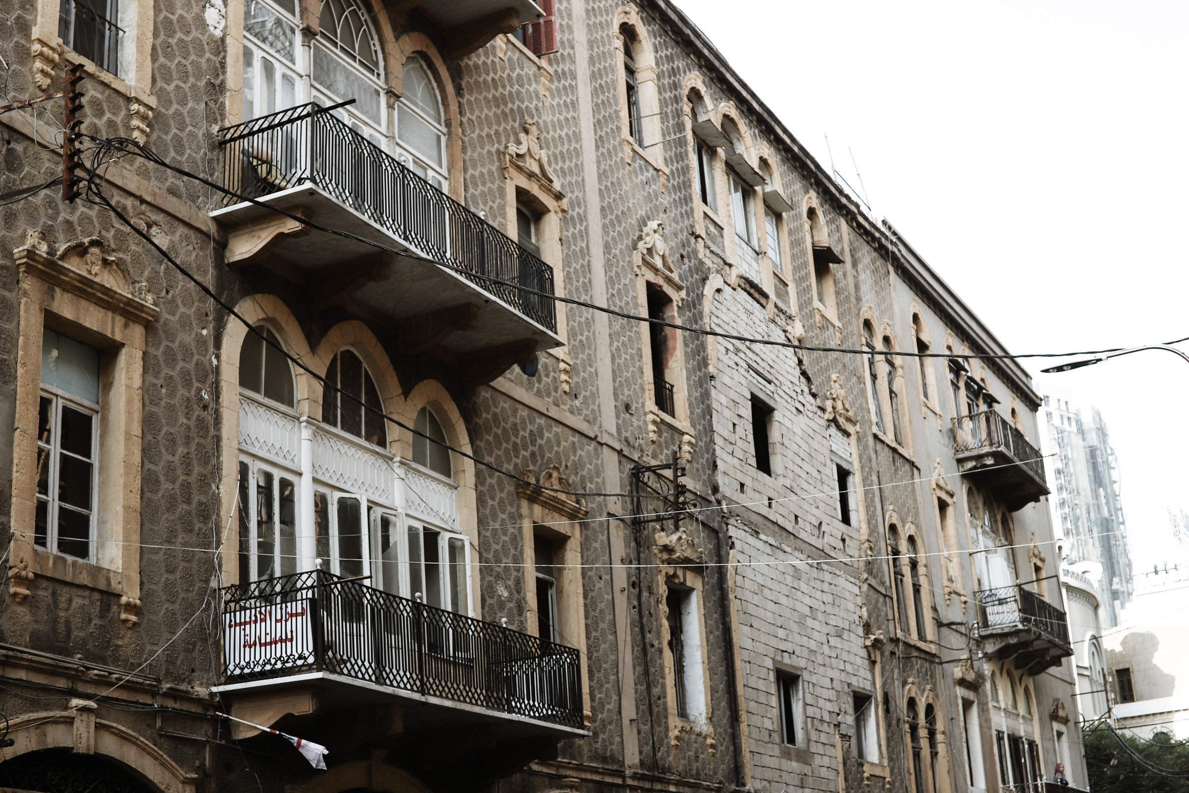 Beirut Beirut
